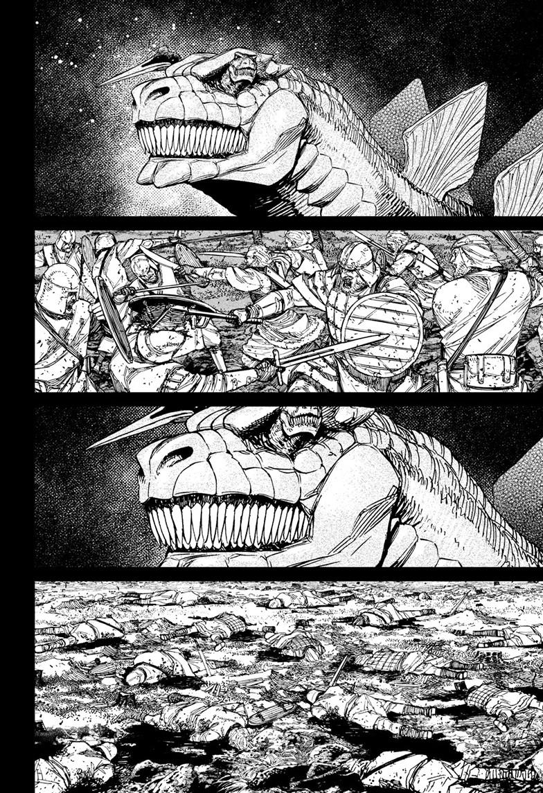 Dandadan Chap 242 - Next Chap 243