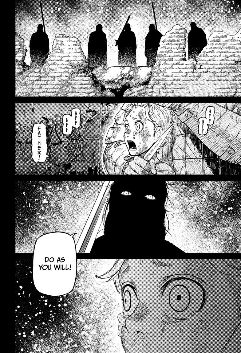 Dandadan Chap 242 - Next Chap 243