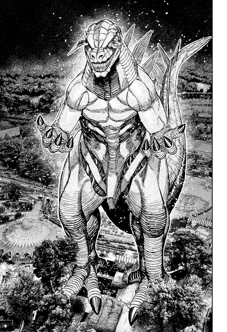Dandadan Chap 242 - Next Chap 243
