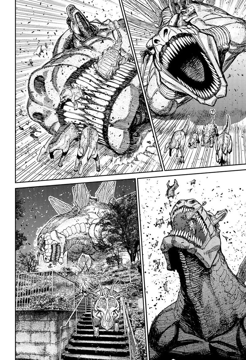 Dandadan Chap 242 - Next Chap 243
