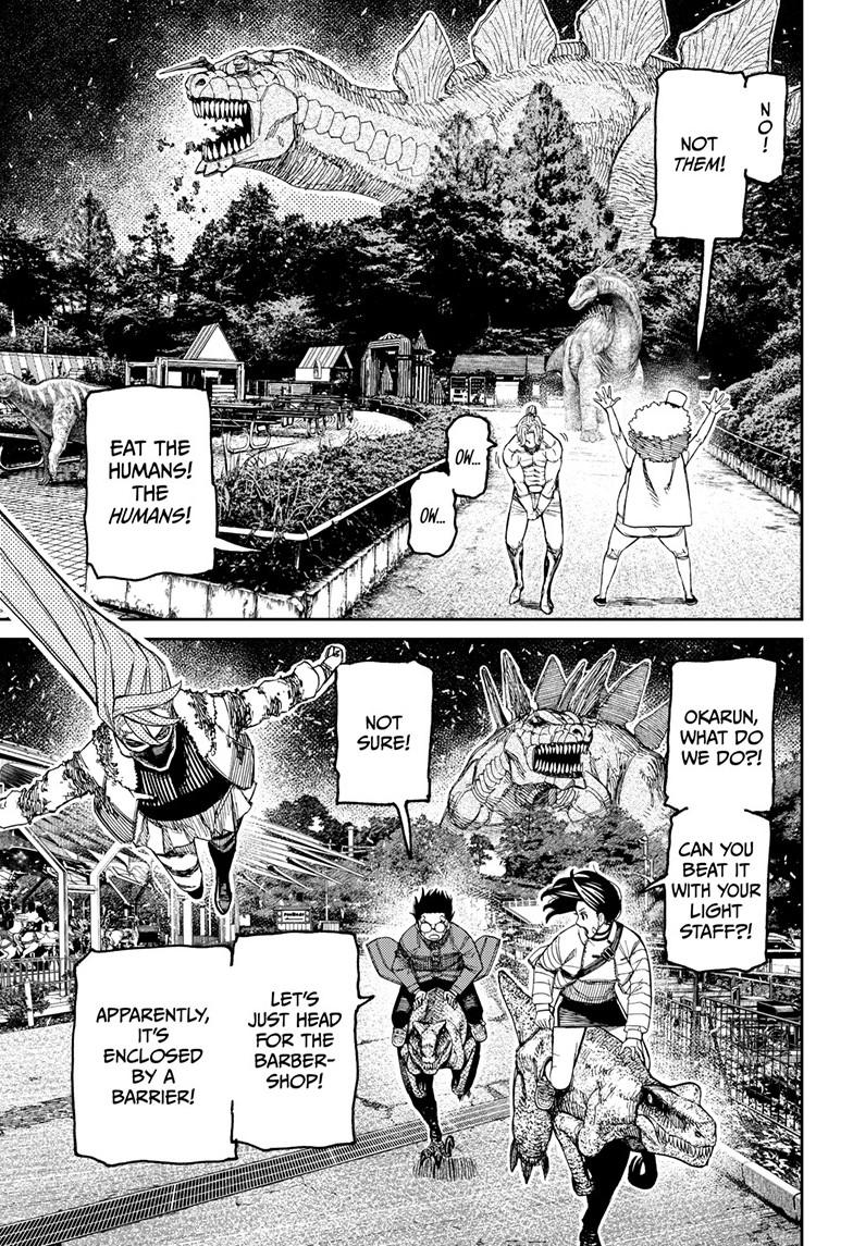 Dandadan Chap 242 - Next Chap 243