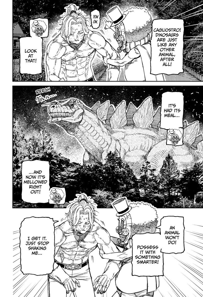 Dandadan Chap 242 - Next Chap 243