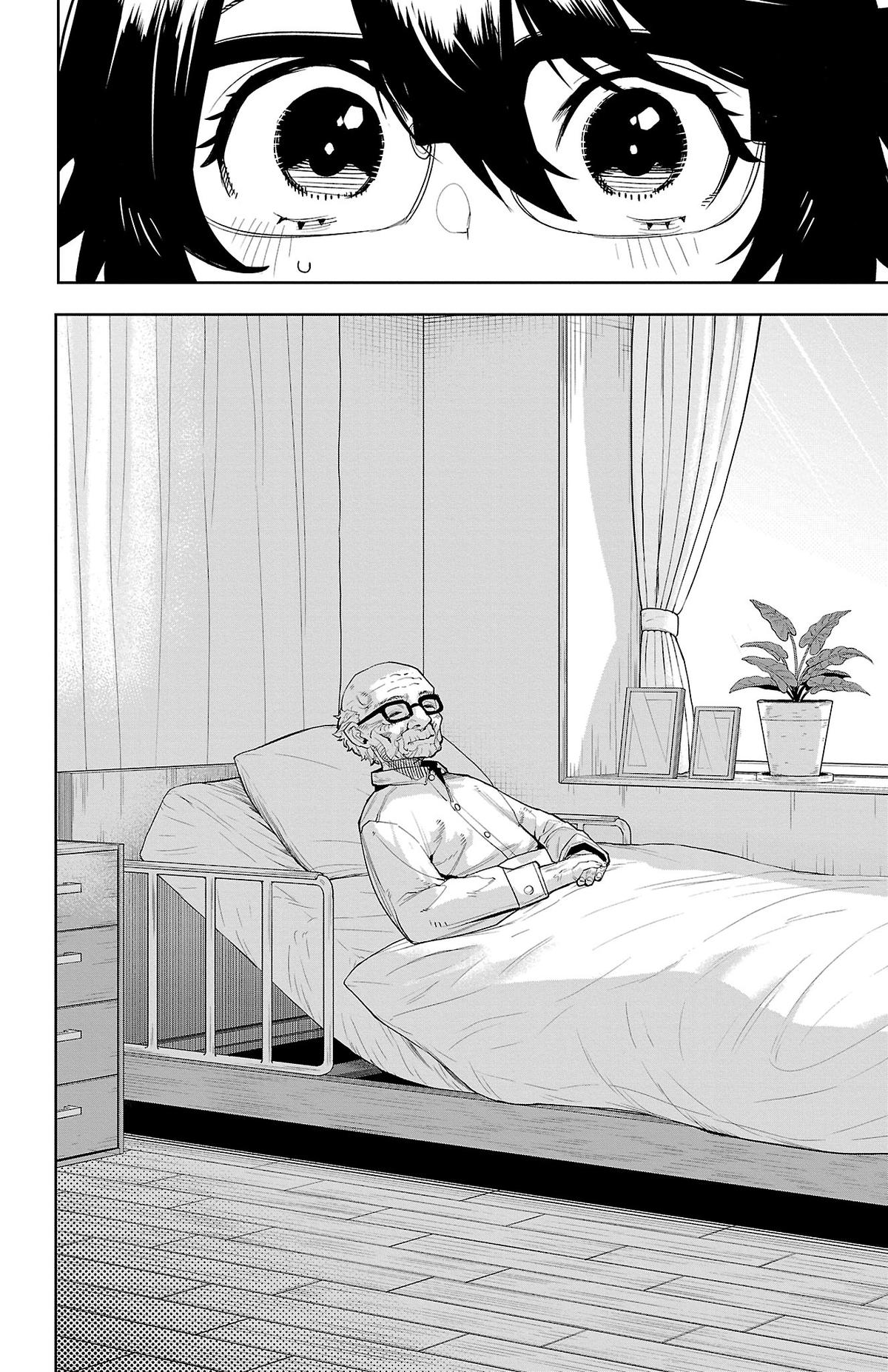 Shy Chap 207 - Next Chap 208