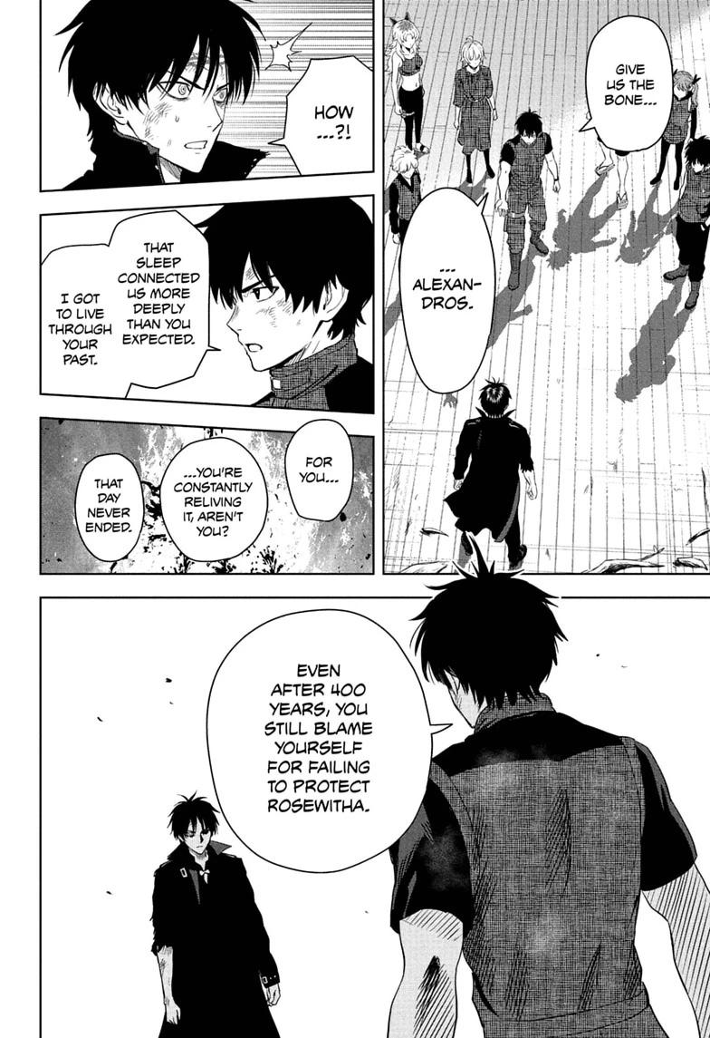 WITCH WATCH Chap 257 - Next Chap 258