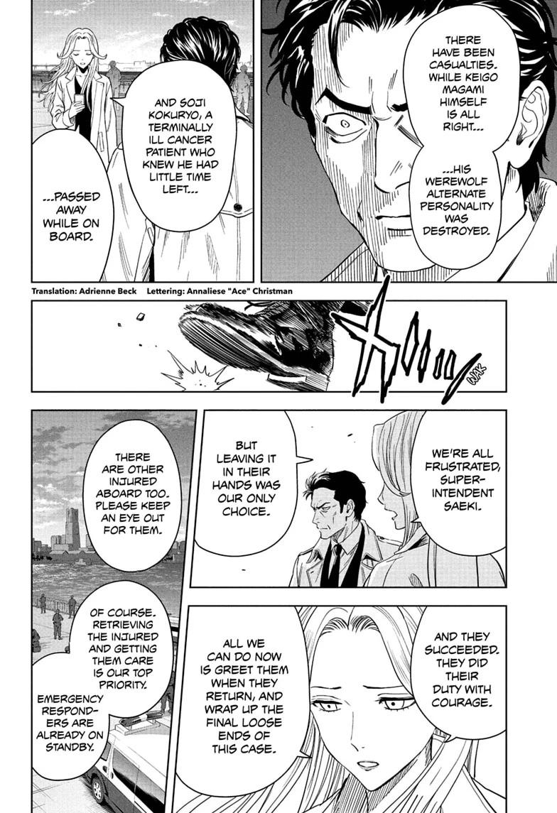 WITCH WATCH Chap 257 - Next Chap 258