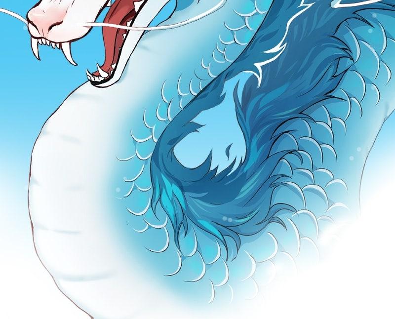 SubZero Chap 262 - Next Chap 263