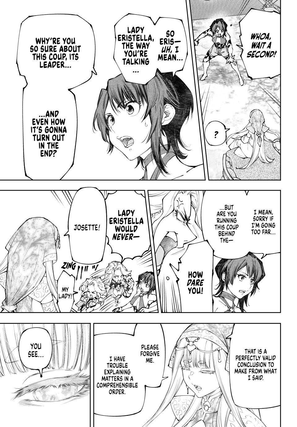 Shangri-La Frontier raw Chap 275 - Next Chap 276