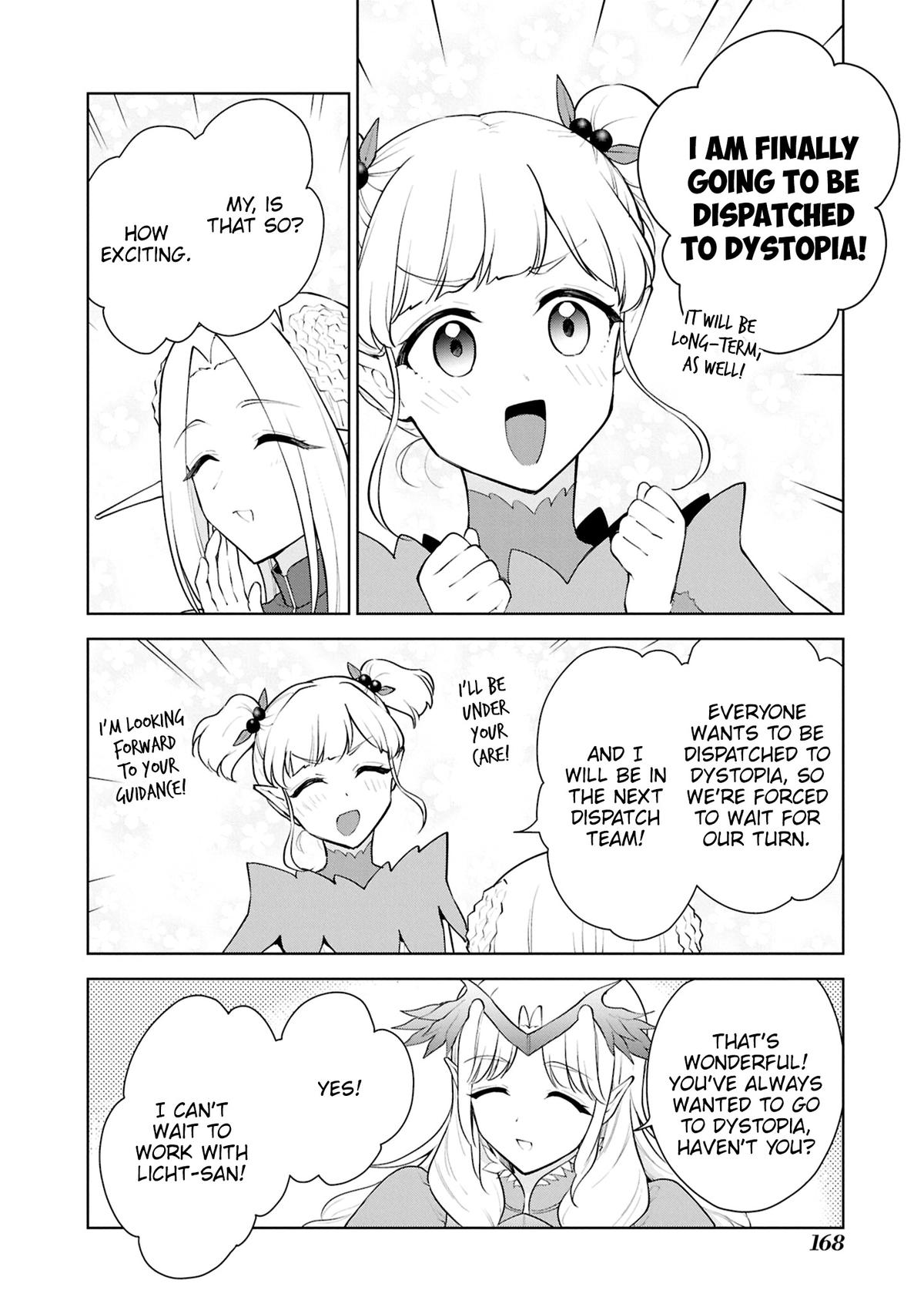 Cheat Skill Shisha Sosei ga Kakusei shite, Inishie no Maougun wo Fukkatsu Sasete Shimaimashita: Daremo Shinasenai Saikyou Healer Chap 56 - Next Chap 57