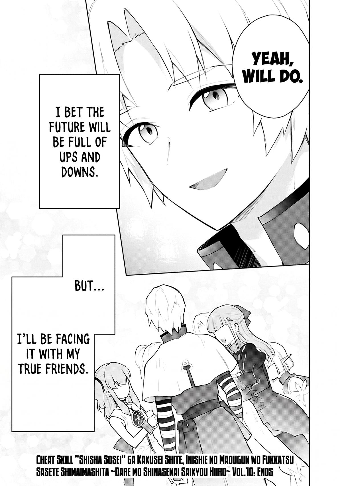 Cheat Skill Shisha Sosei ga Kakusei shite, Inishie no Maougun wo Fukkatsu Sasete Shimaimashita: Daremo Shinasenai Saikyou Healer Chap 56 - Next Chap 57