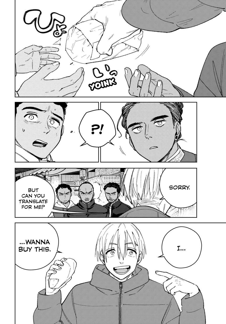 Wind Breaker (NII Satoru) Chap 225 - Next Chap 226