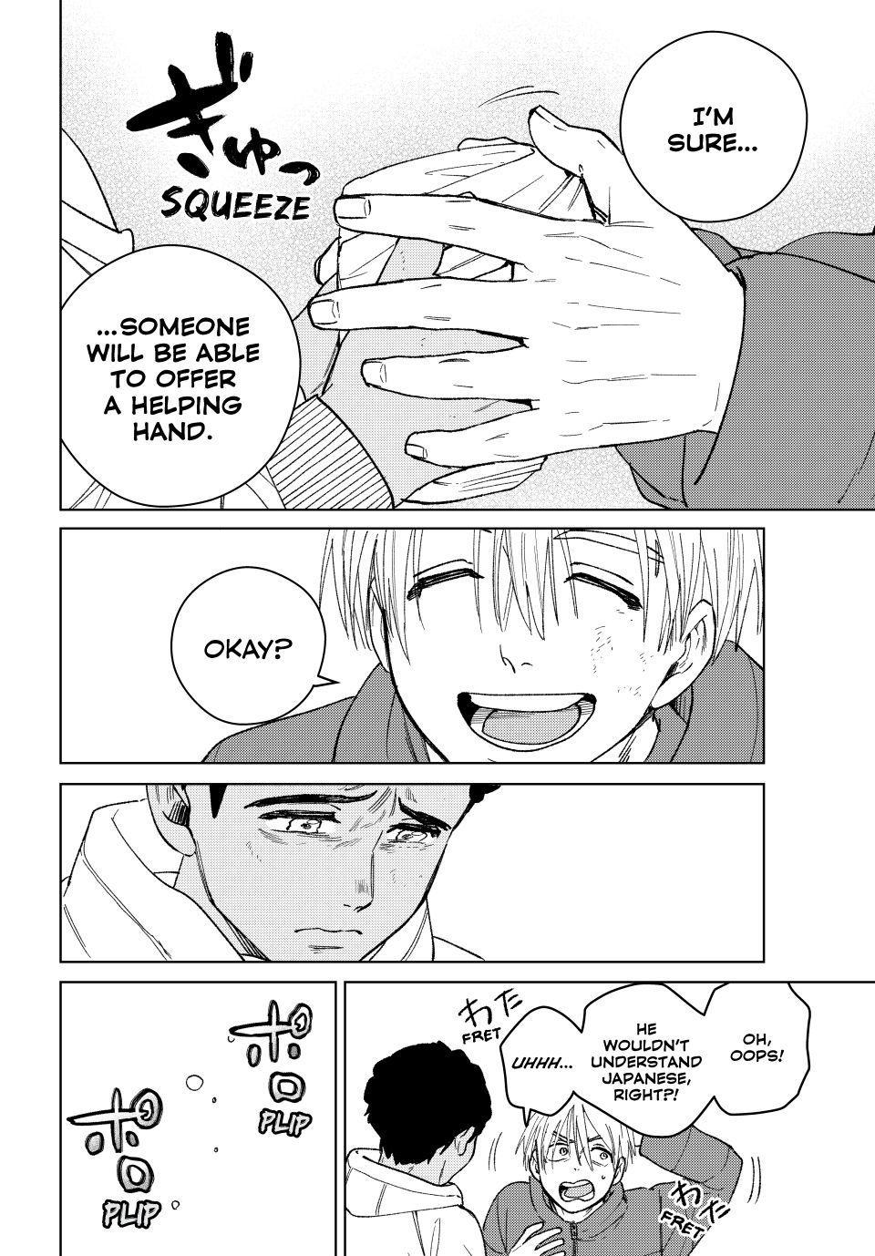Wind Breaker (NII Satoru) Chap 225 - Next Chap 226