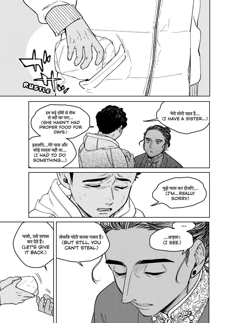 Wind Breaker (NII Satoru) Chap 225 - Next Chap 226