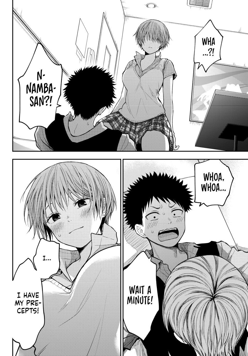 Kuroiwa Medaka ni Watashi no Kawaii ga Tsuujinai Chap 231 - Next Chap 232
