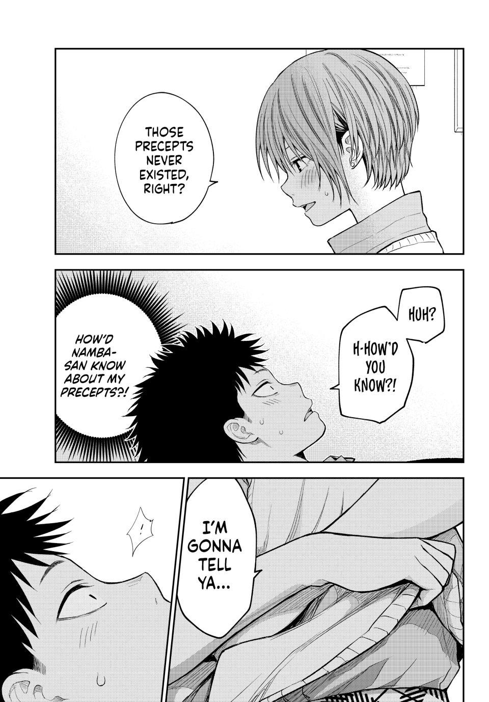 Kuroiwa Medaka ni Watashi no Kawaii ga Tsuujinai Chap 231 - Next Chap 232