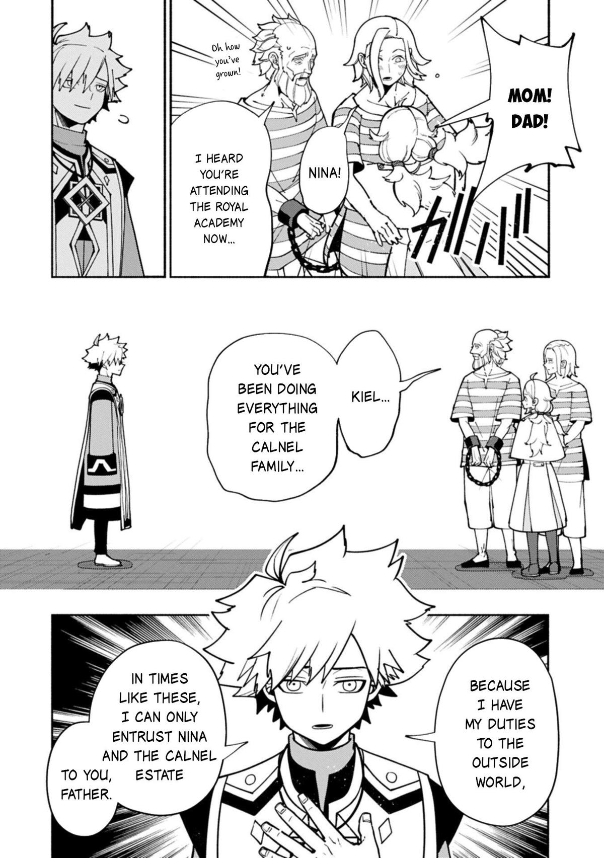 Hell Mode: Yarikomi Suki no Gamer wa Hai-settei no Isekai de Musou suru - Hajimari no Shoukanshi Chap 101.1 - Next Chap 102.1