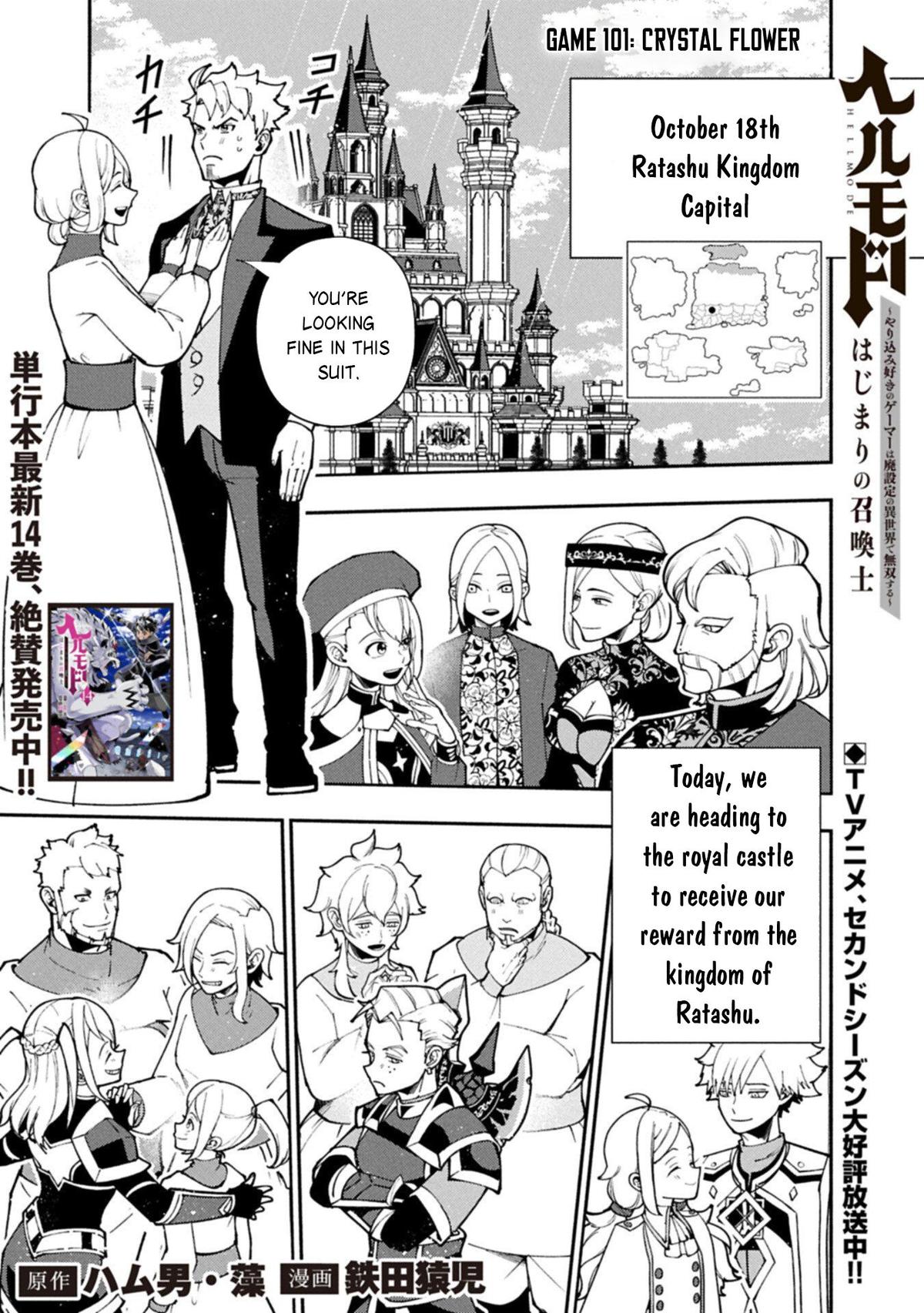Hell Mode: Yarikomi Suki no Gamer wa Hai-settei no Isekai de Musou suru - Hajimari no Shoukanshi Chap 101.1 - Next Chap 102.1