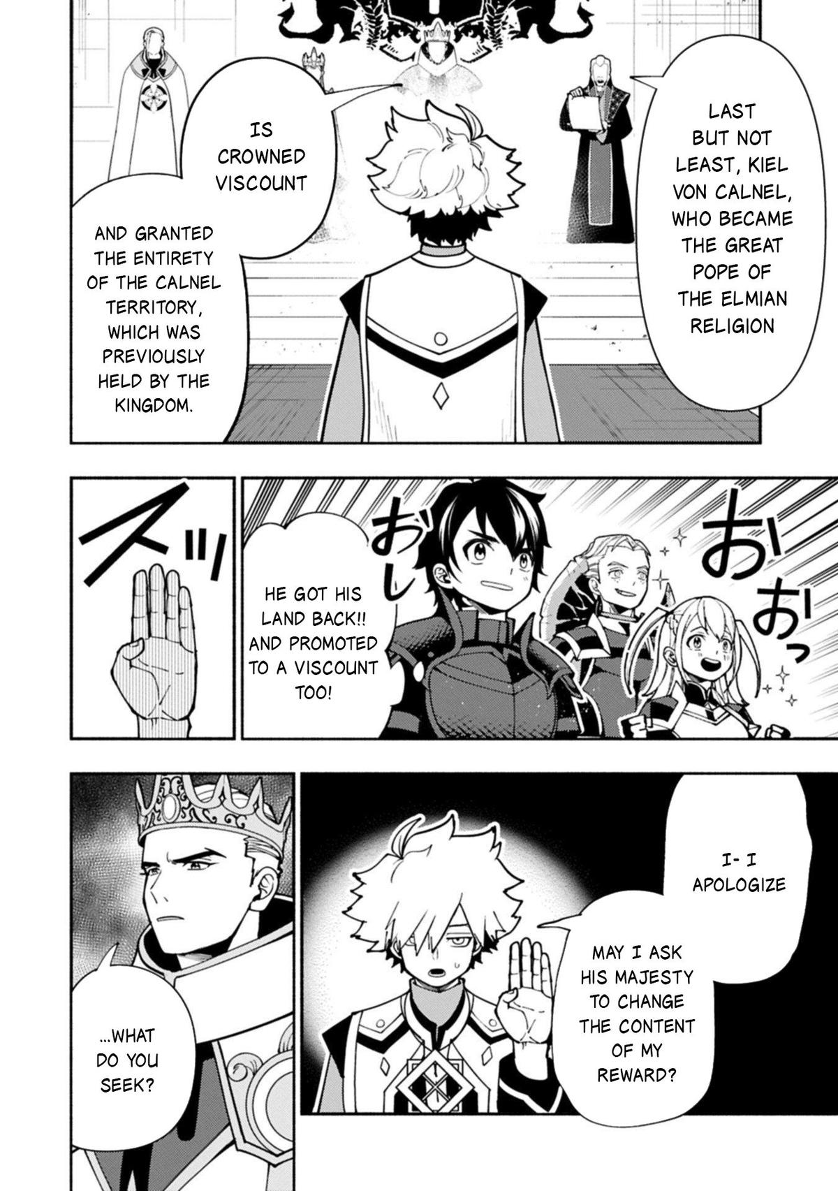 Hell Mode: Yarikomi Suki no Gamer wa Hai-settei no Isekai de Musou suru - Hajimari no Shoukanshi Chap 101.1 - Next Chap 102.1