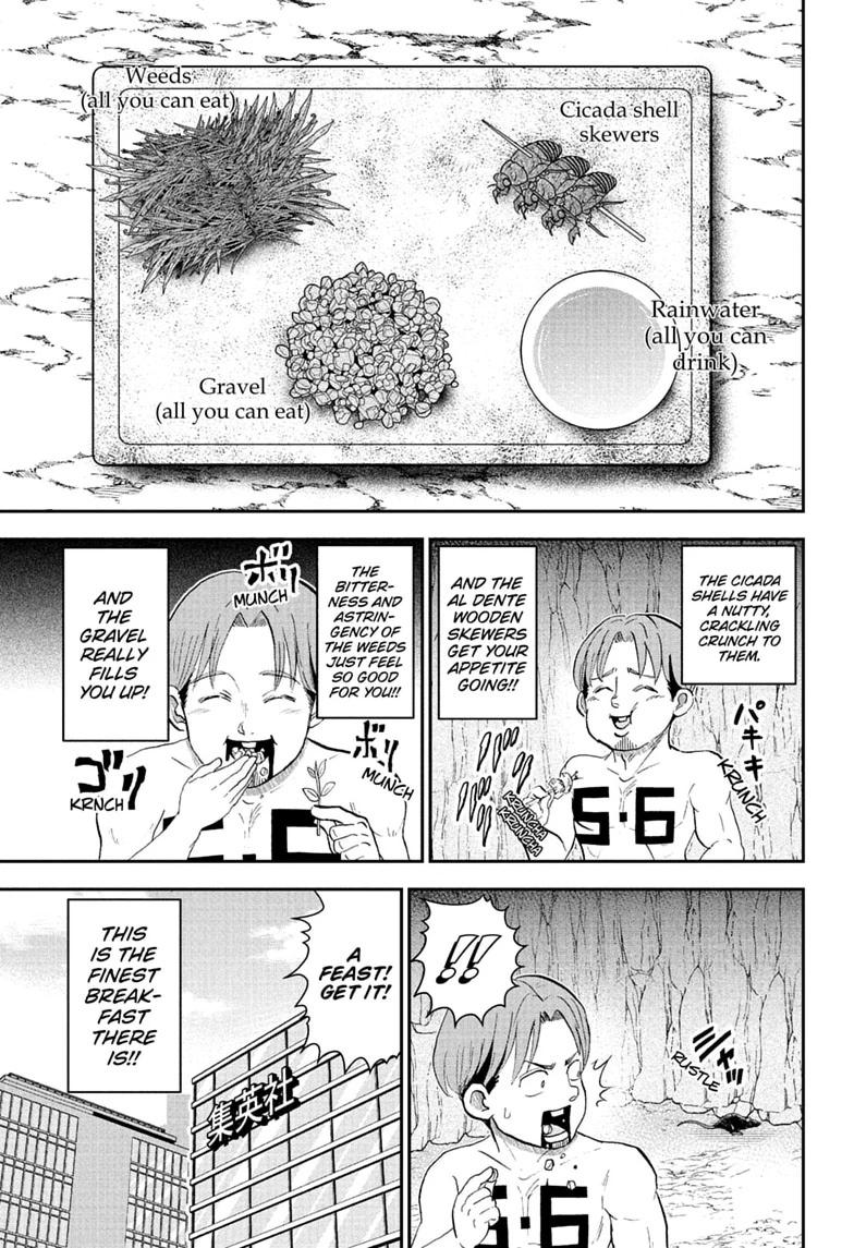 Me & Roboco Chap 292 - Next Chap 293