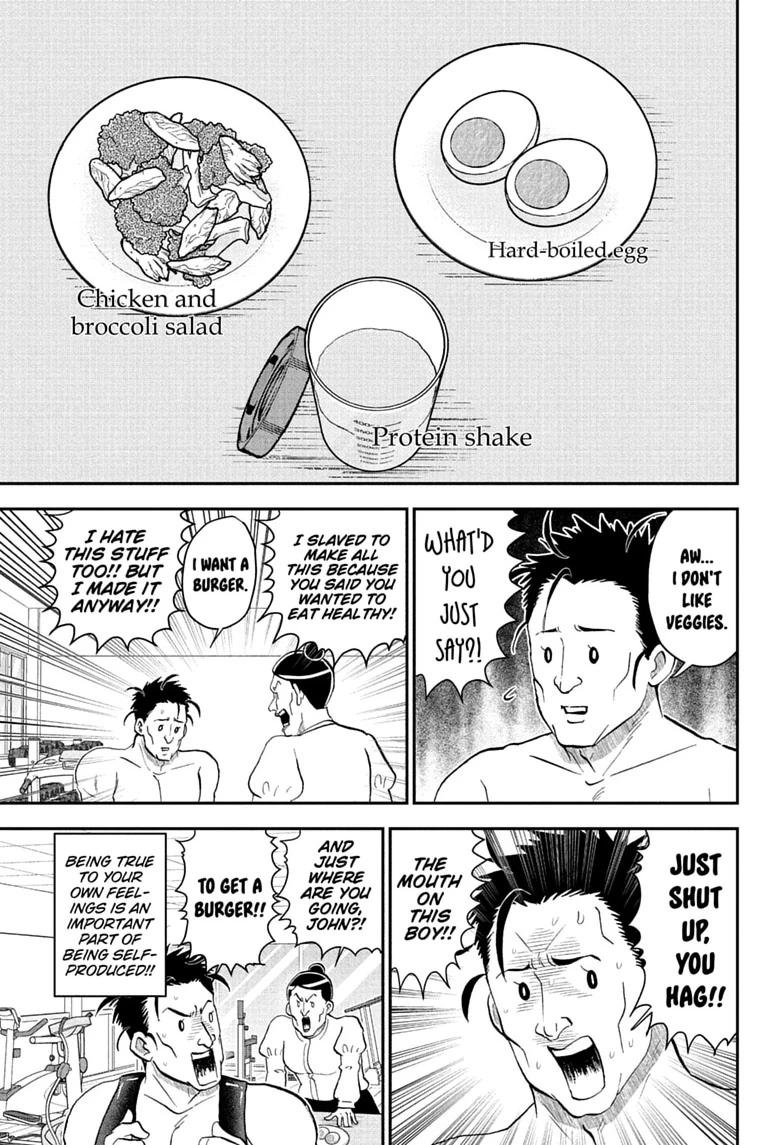 Me & Roboco Chap 292 - Next Chap 293