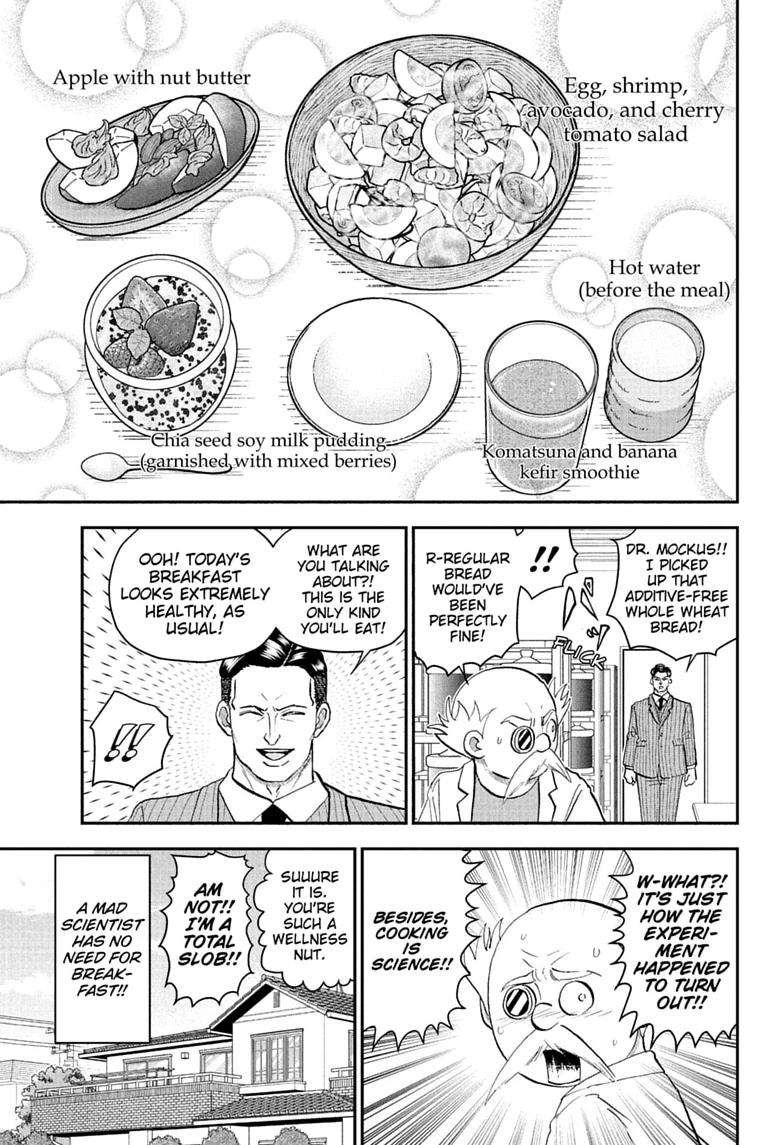 Me & Roboco Chap 292 - Next Chap 293