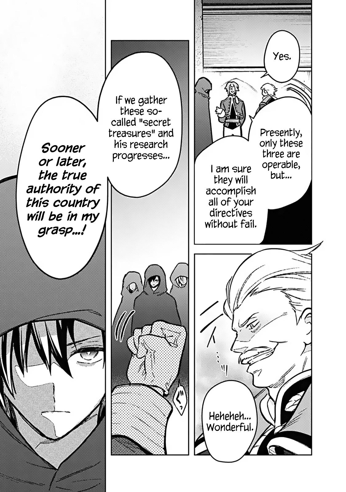Ore no Shibou Flag ga Todomaru Tokoro wo Shiranai Chap 89 - Next Chap 90