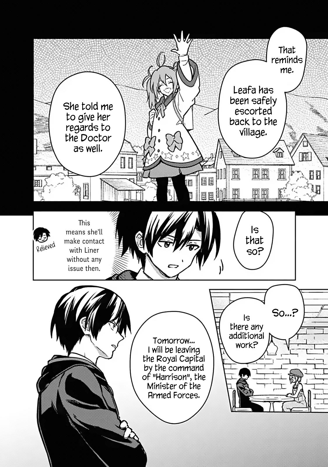 Ore no Shibou Flag ga Todomaru Tokoro wo Shiranai Chap 89 - Next Chap 90