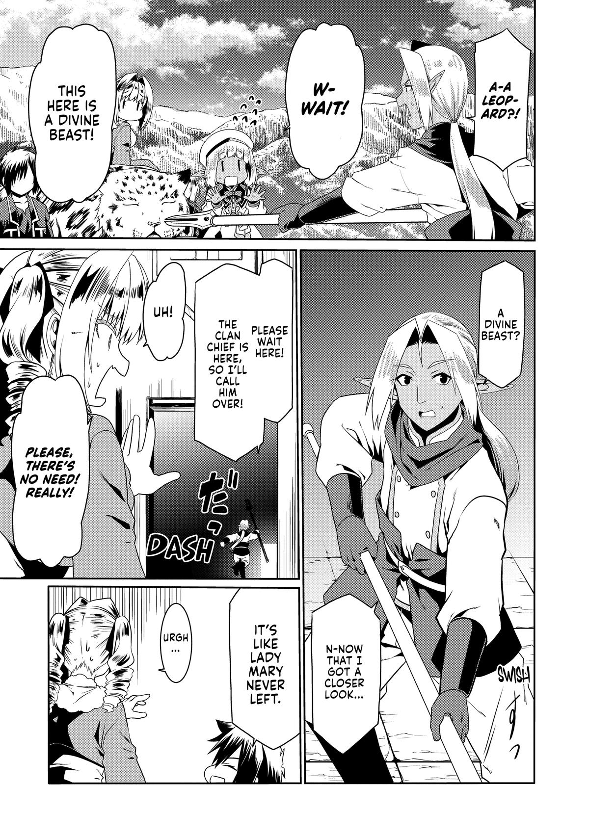 Douyara Watashi no Karada wa Kanzen Muteki no You Desu ne Chap 74 - Next Chap 75