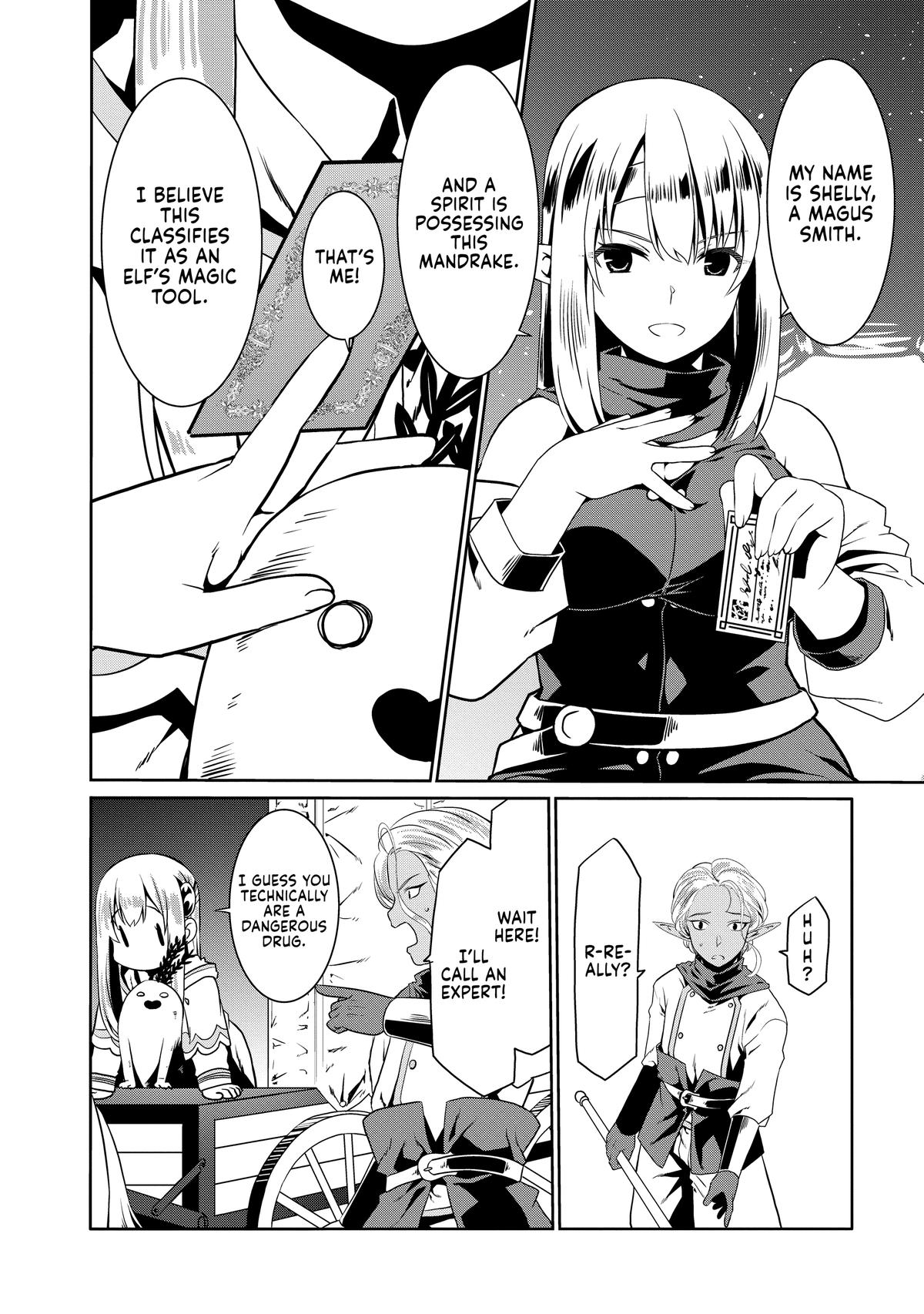 Douyara Watashi no Karada wa Kanzen Muteki no You Desu ne Chap 74 - Next Chap 75