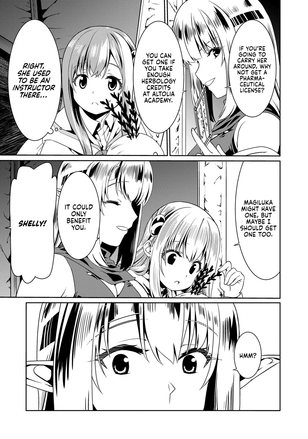 Douyara Watashi no Karada wa Kanzen Muteki no You Desu ne Chap 74 - Next Chap 75
