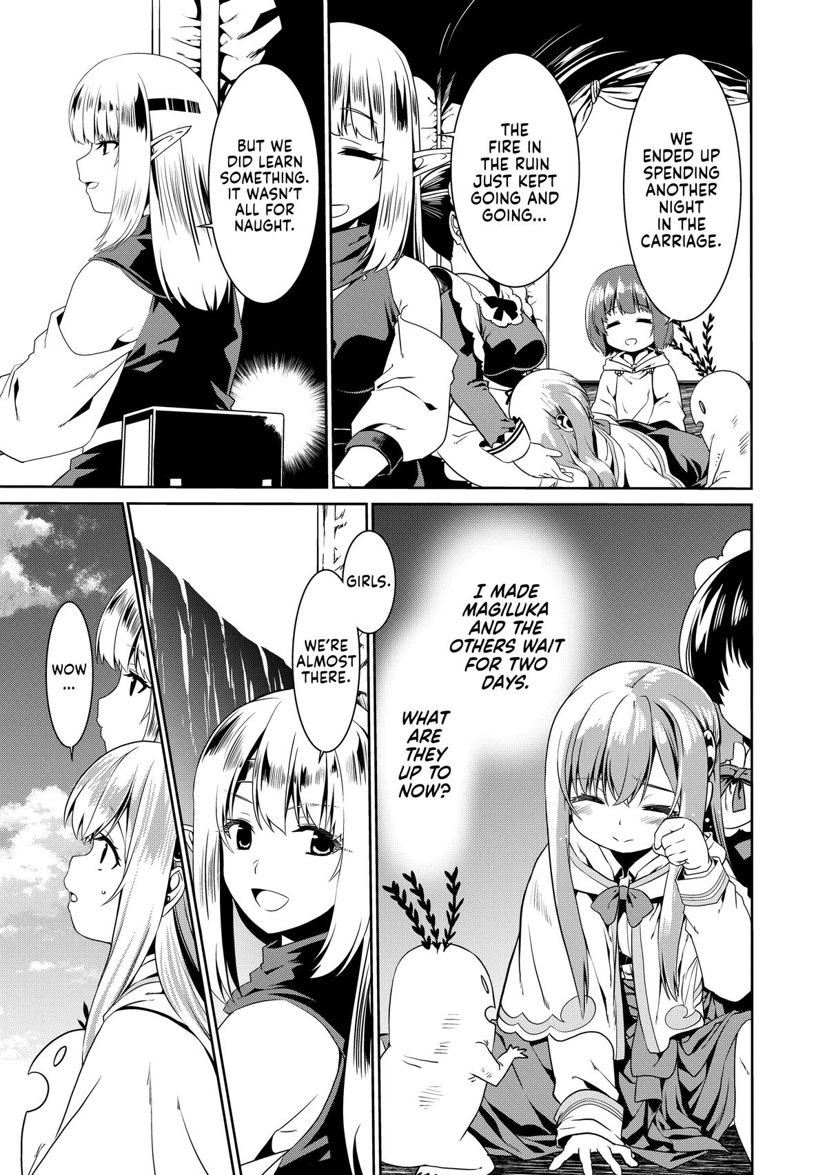 Douyara Watashi no Karada wa Kanzen Muteki no You Desu ne Chap 74 - Next Chap 75