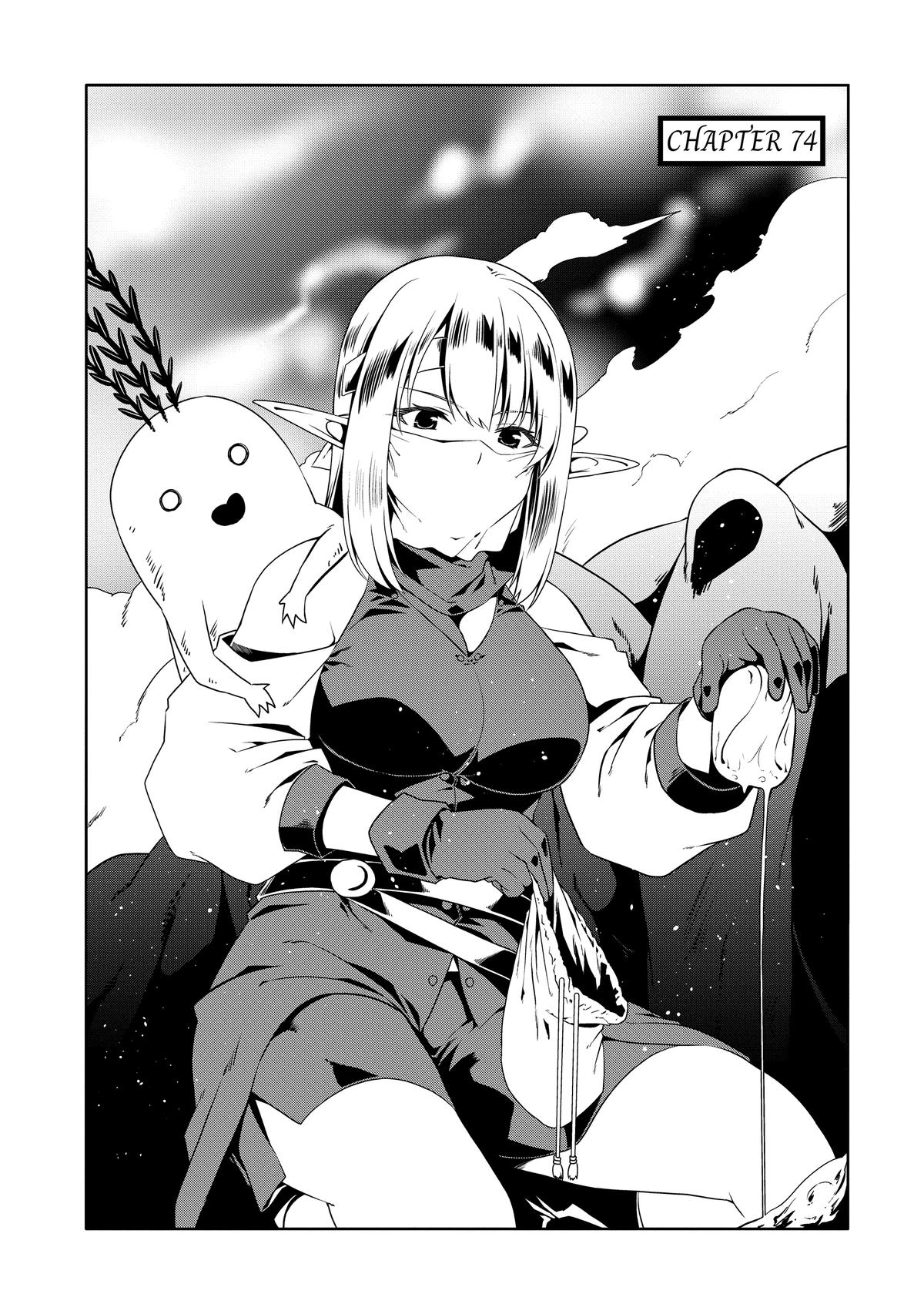 Douyara Watashi no Karada wa Kanzen Muteki no You Desu ne Chap 74 - Next Chap 75