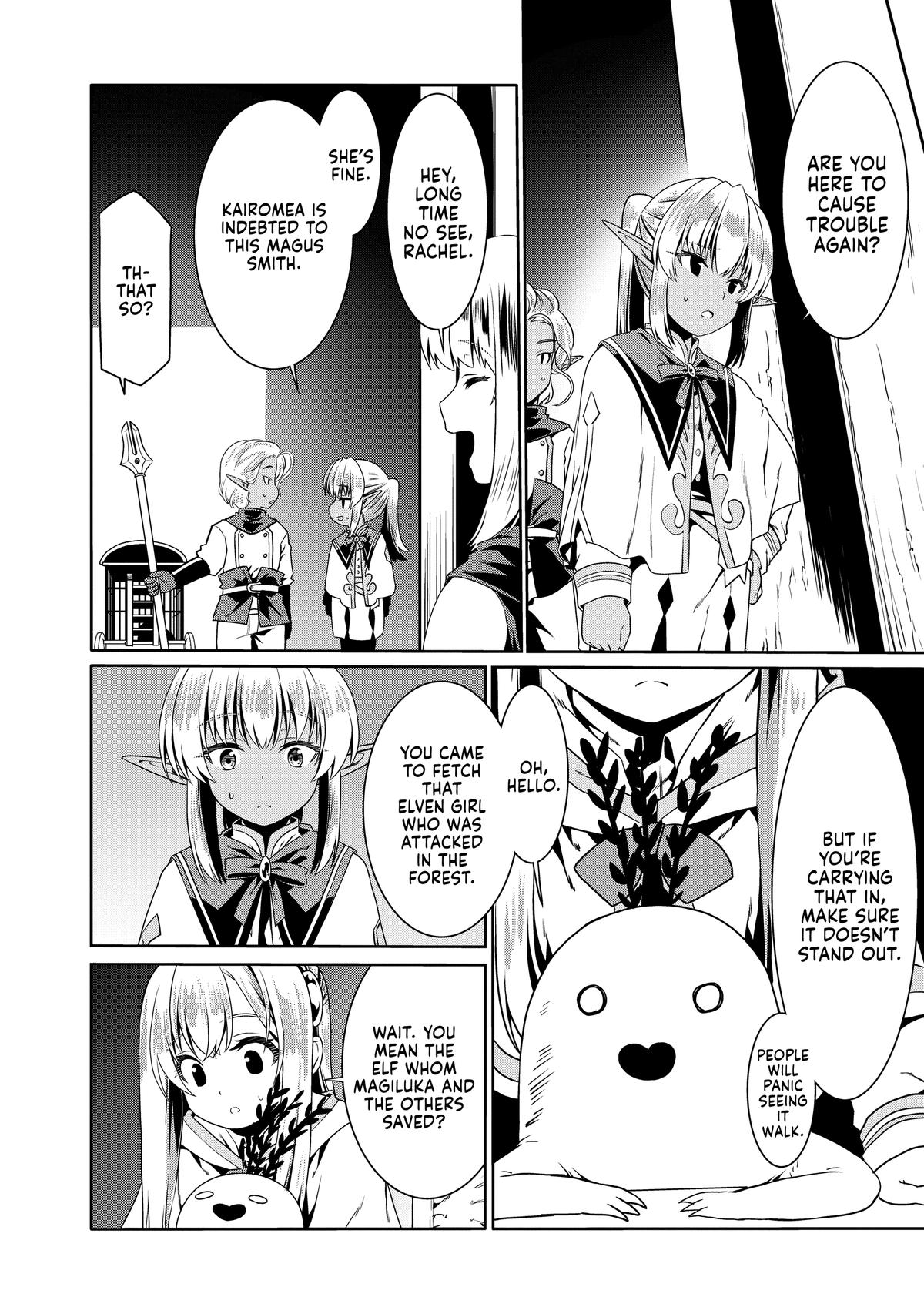 Douyara Watashi no Karada wa Kanzen Muteki no You Desu ne Chap 74 - Next Chap 75