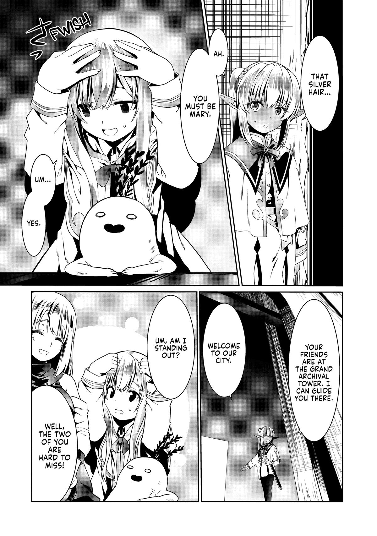 Douyara Watashi no Karada wa Kanzen Muteki no You Desu ne Chap 74 - Next Chap 75