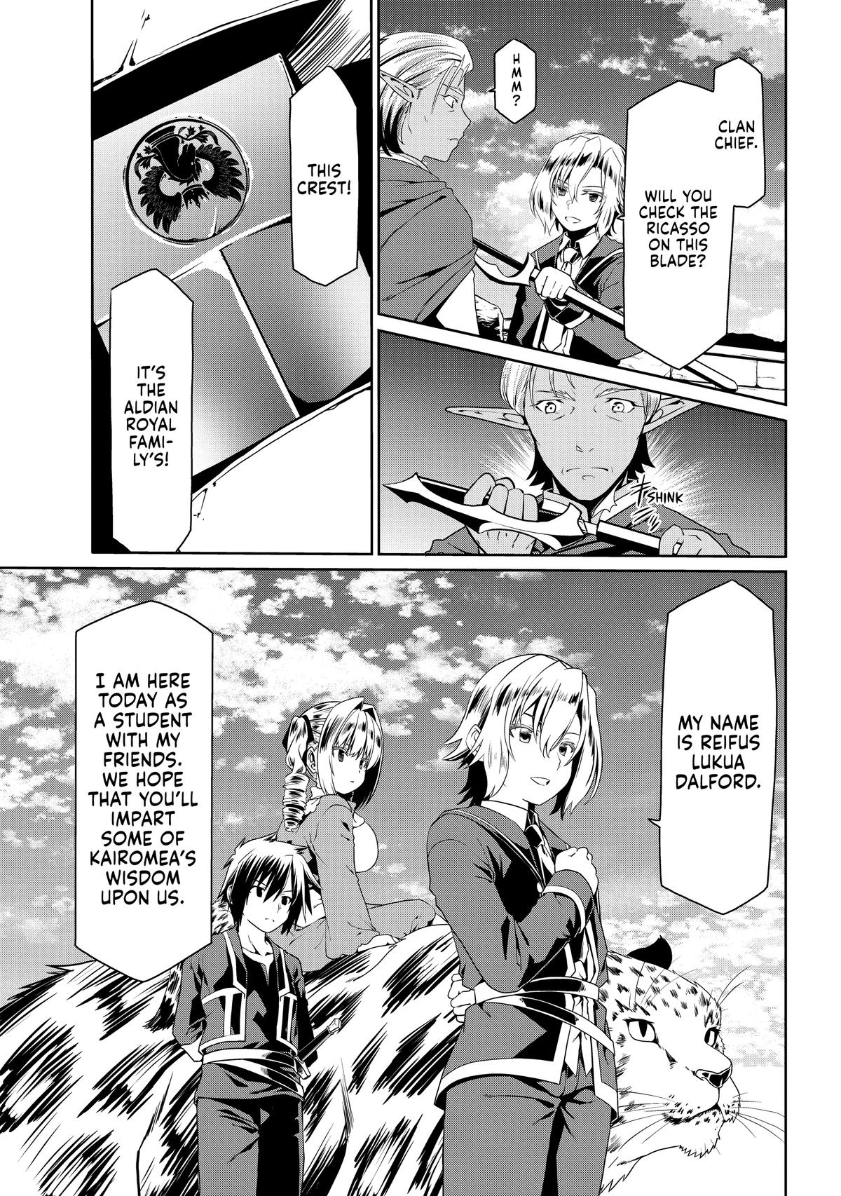 Douyara Watashi no Karada wa Kanzen Muteki no You Desu ne Chap 74 - Next Chap 75