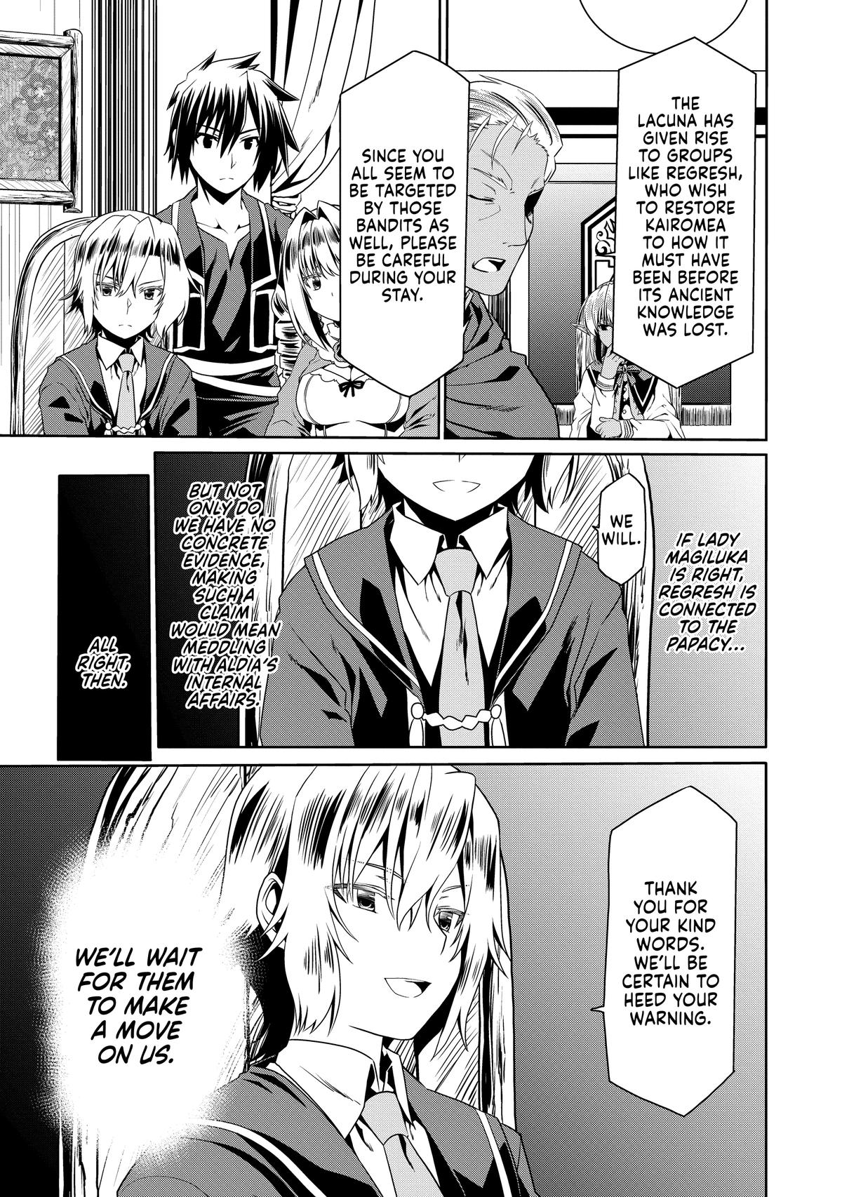 Douyara Watashi no Karada wa Kanzen Muteki no You Desu ne Chap 74 - Next Chap 75