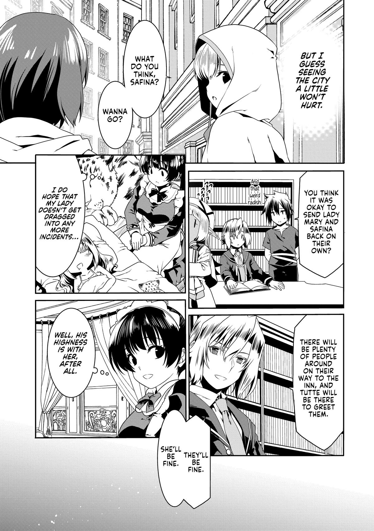 Douyara Watashi no Karada wa Kanzen Muteki no You Desu ne Chap 75 - Next Chap 76