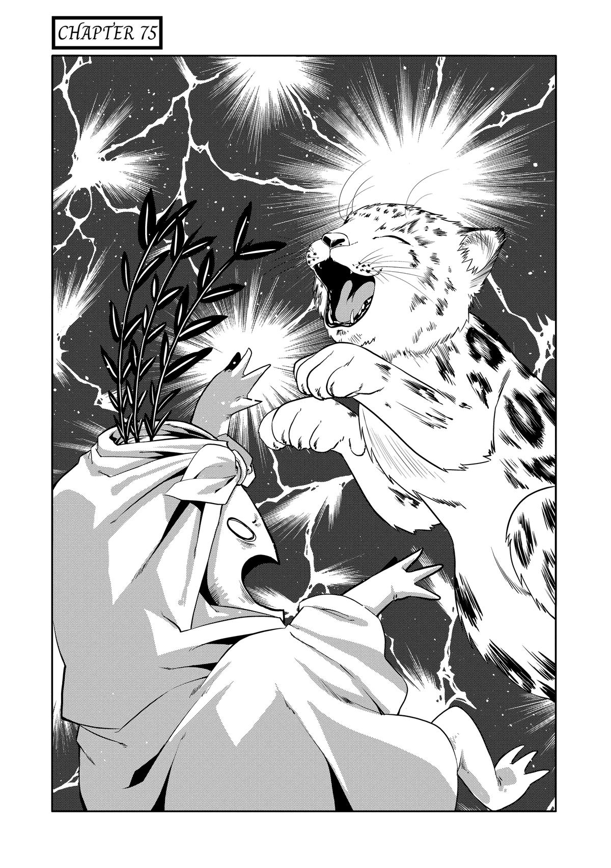 Douyara Watashi no Karada wa Kanzen Muteki no You Desu ne Chap 75 - Next Chap 76