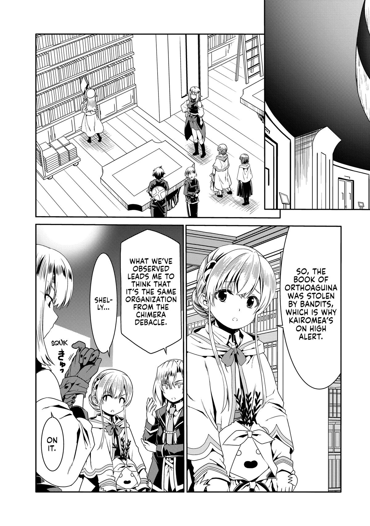 Douyara Watashi no Karada wa Kanzen Muteki no You Desu ne Chap 75 - Next Chap 76