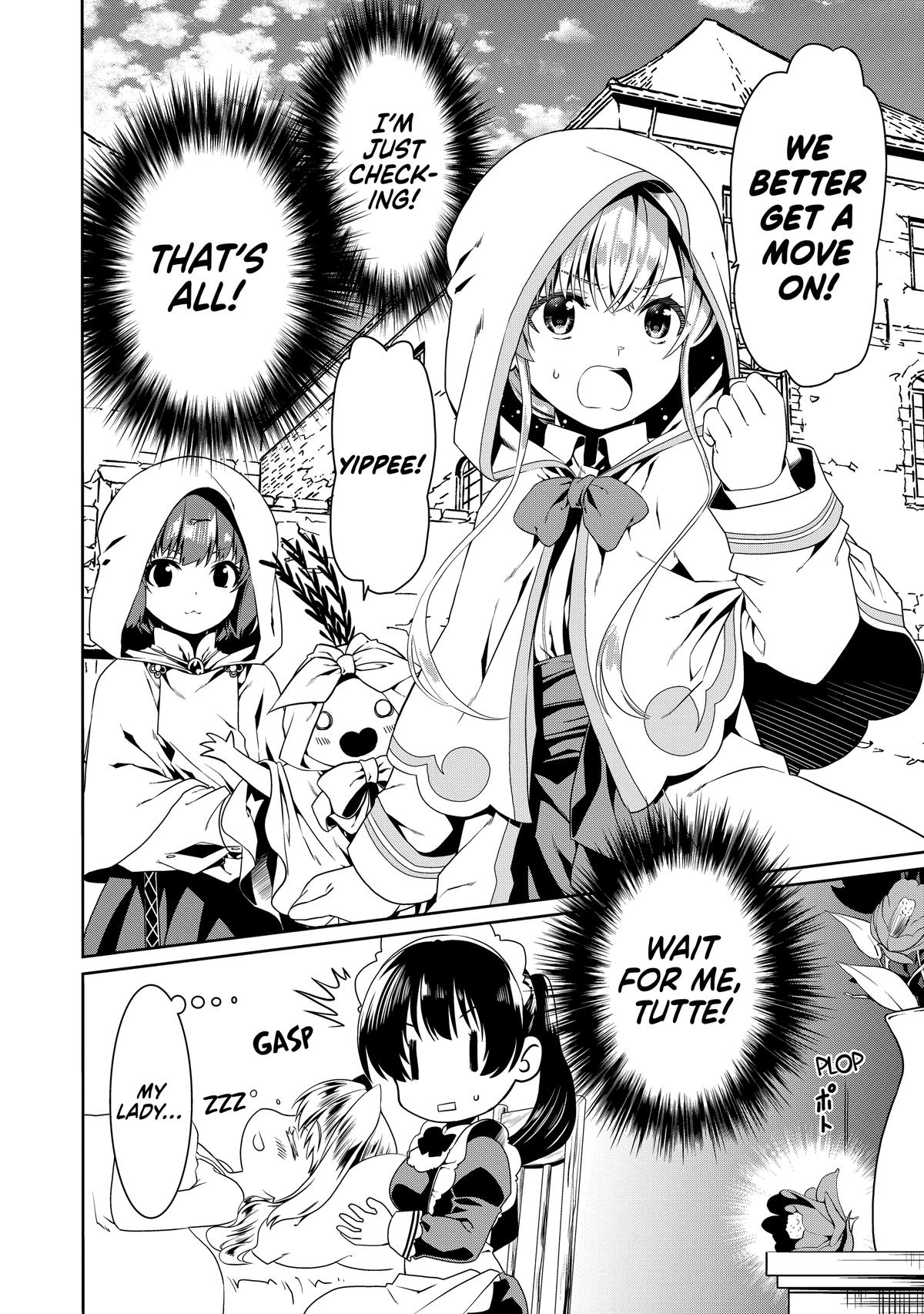 Douyara Watashi no Karada wa Kanzen Muteki no You Desu ne Chap 75 - Next Chap 76