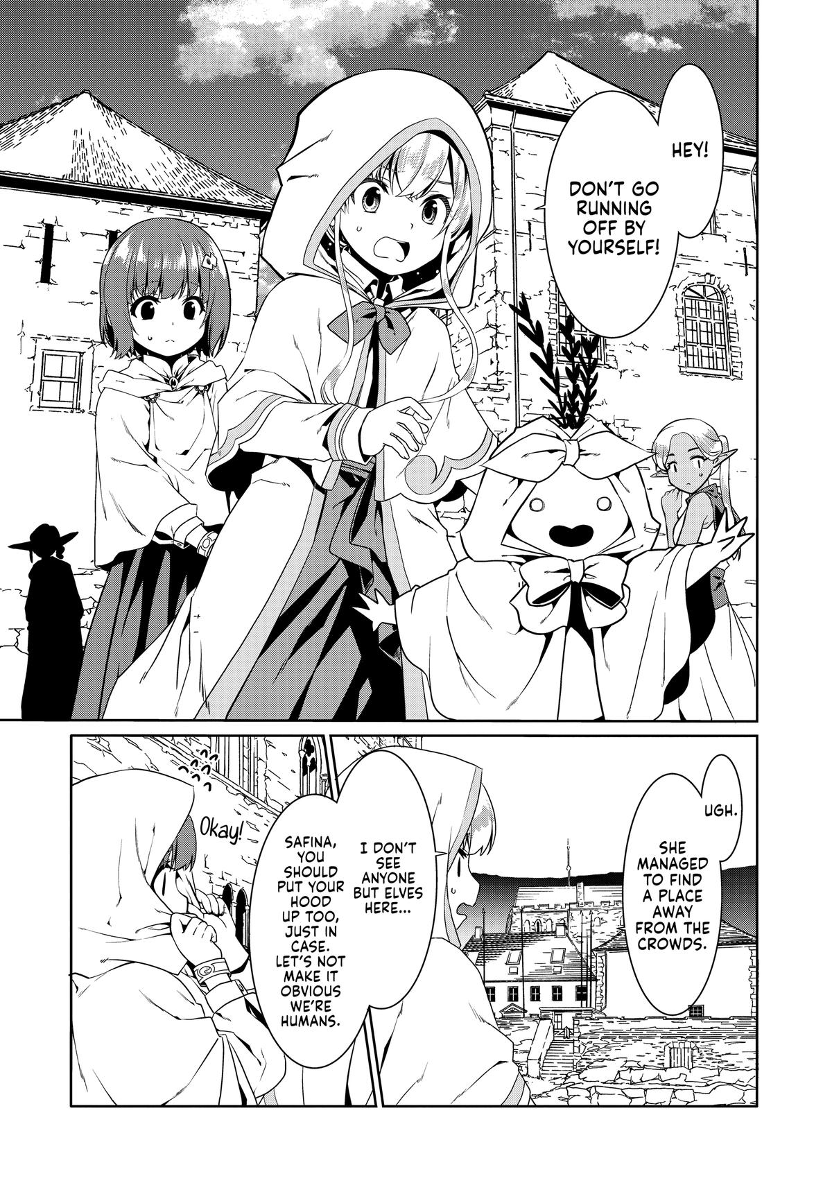 Douyara Watashi no Karada wa Kanzen Muteki no You Desu ne Chap 75 - Next Chap 76
