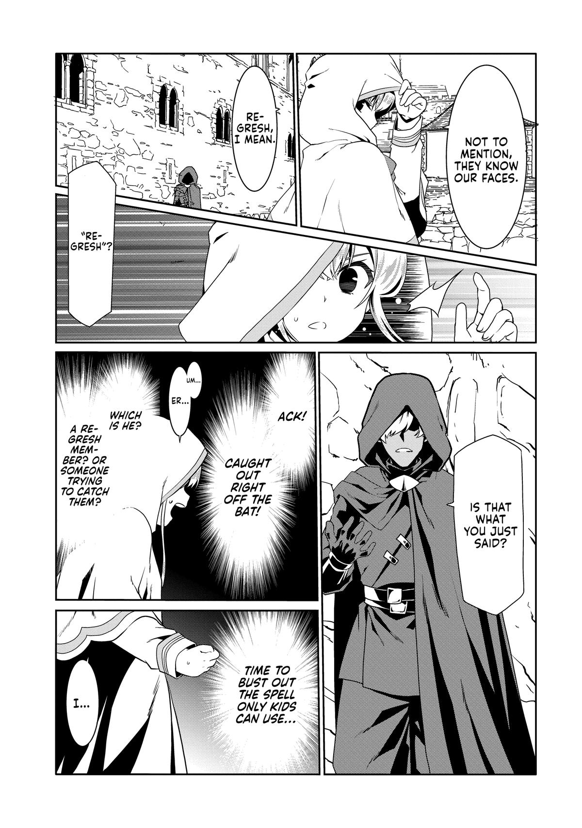 Douyara Watashi no Karada wa Kanzen Muteki no You Desu ne Chap 75 - Next Chap 76