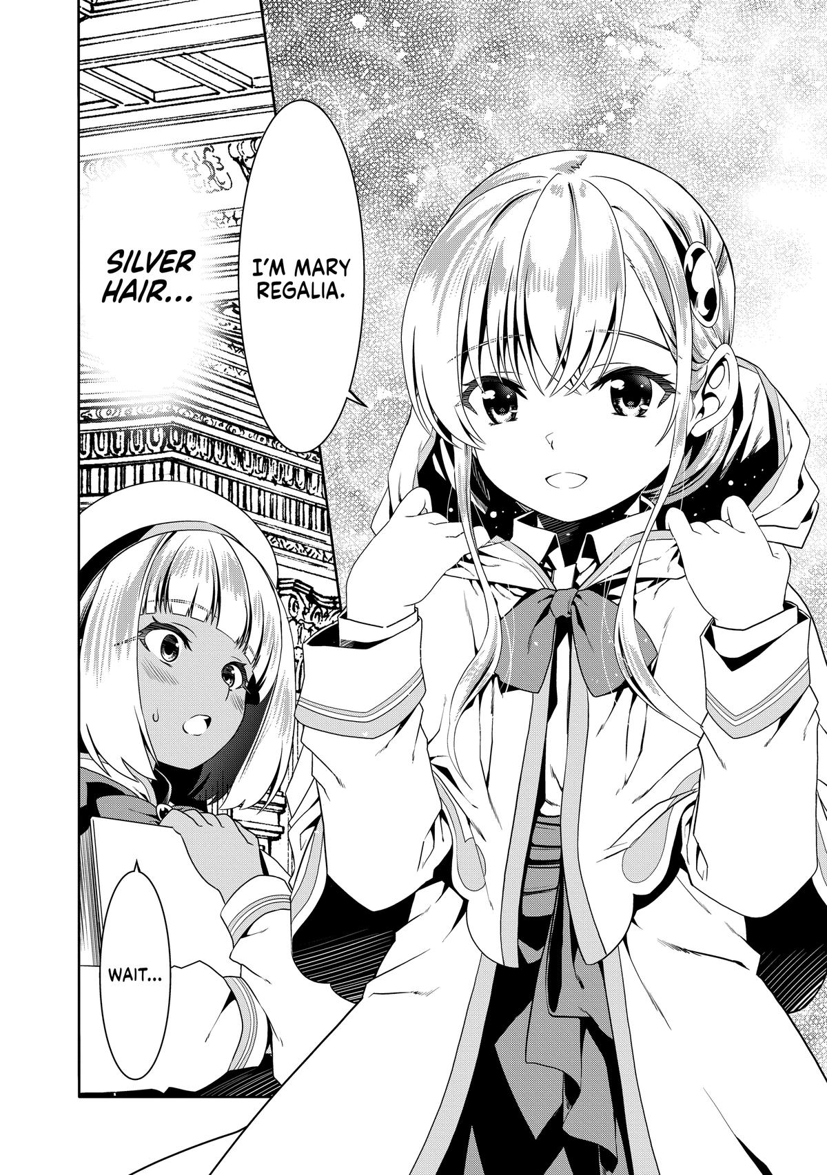 Douyara Watashi no Karada wa Kanzen Muteki no You Desu ne Chap 75 - Next Chap 76