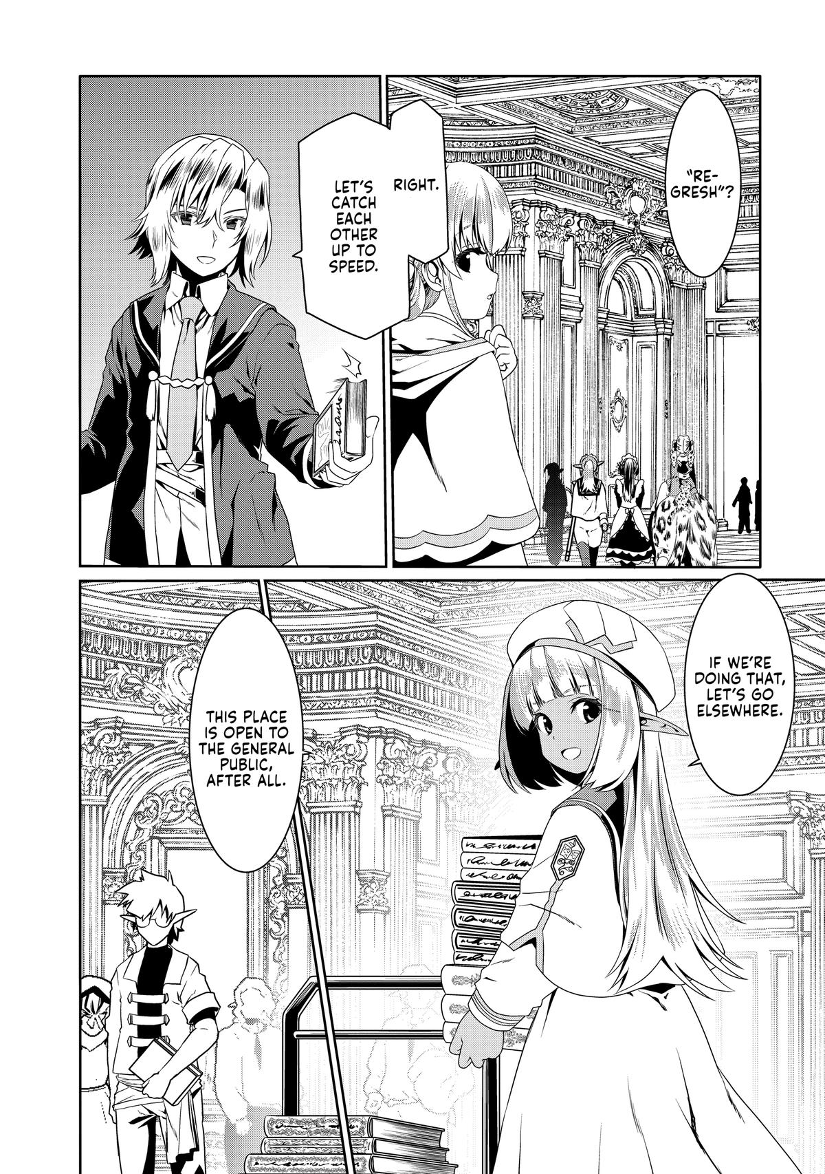 Douyara Watashi no Karada wa Kanzen Muteki no You Desu ne Chap 75 - Next Chap 76