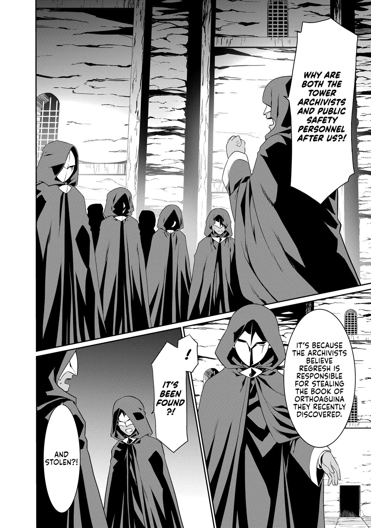Douyara Watashi no Karada wa Kanzen Muteki no You Desu ne Chap 76 - Next Chap 77