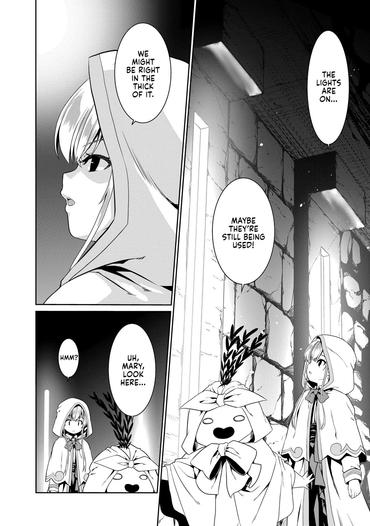 Douyara Watashi no Karada wa Kanzen Muteki no You Desu ne Chap 76 - Next Chap 77