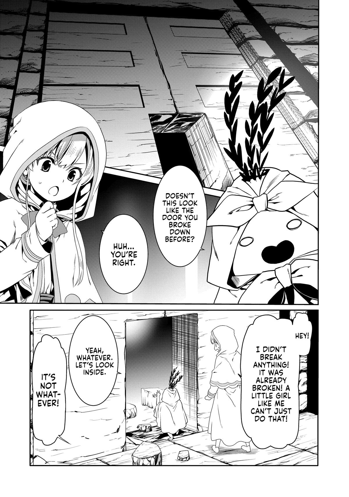 Douyara Watashi no Karada wa Kanzen Muteki no You Desu ne Chap 76 - Next Chap 77