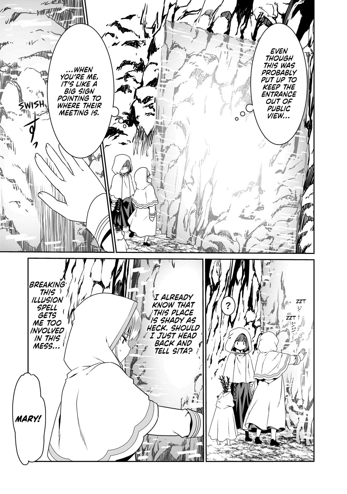 Douyara Watashi no Karada wa Kanzen Muteki no You Desu ne Chap 76 - Next Chap 77