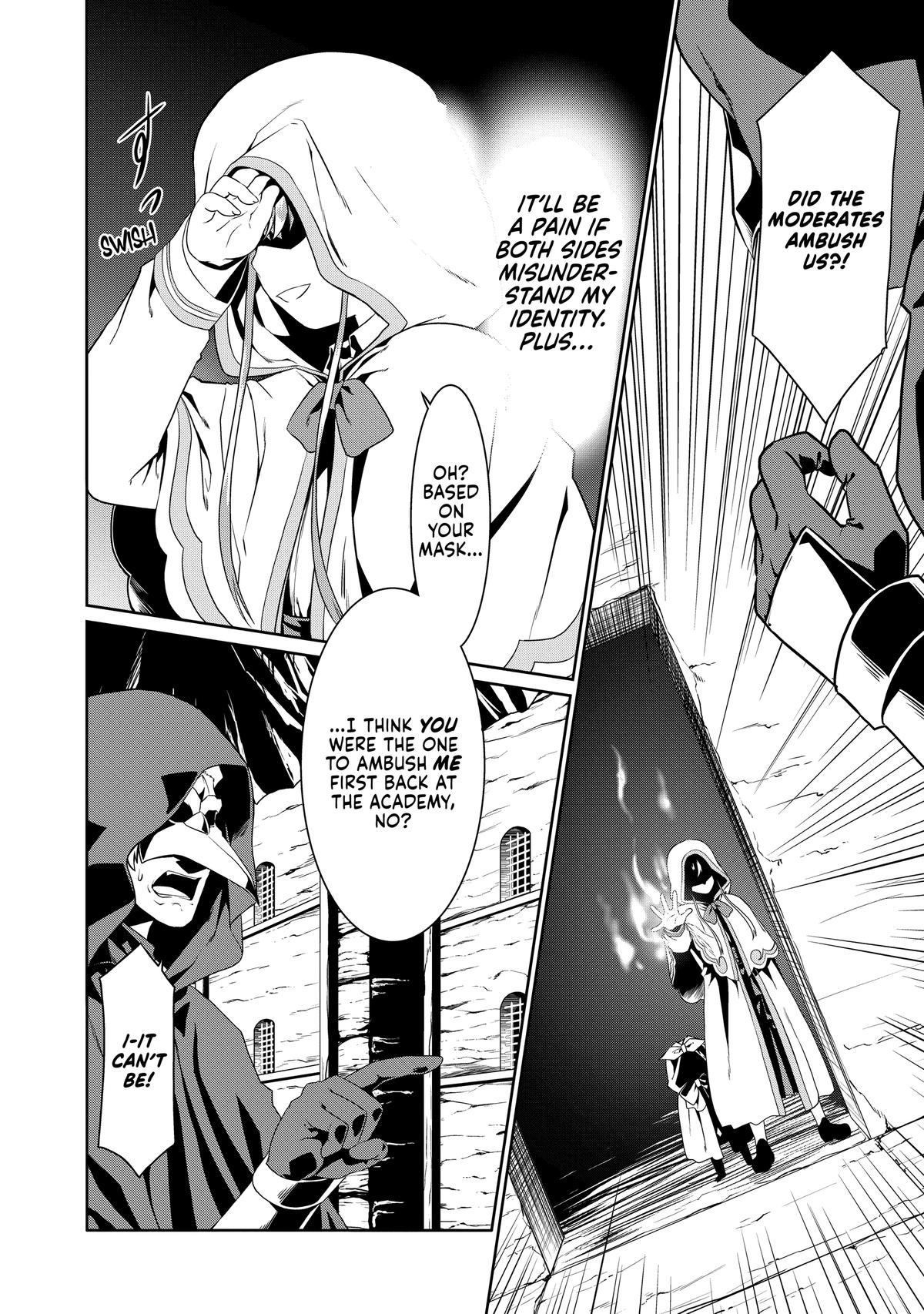 Douyara Watashi no Karada wa Kanzen Muteki no You Desu ne Chap 76 - Next Chap 77