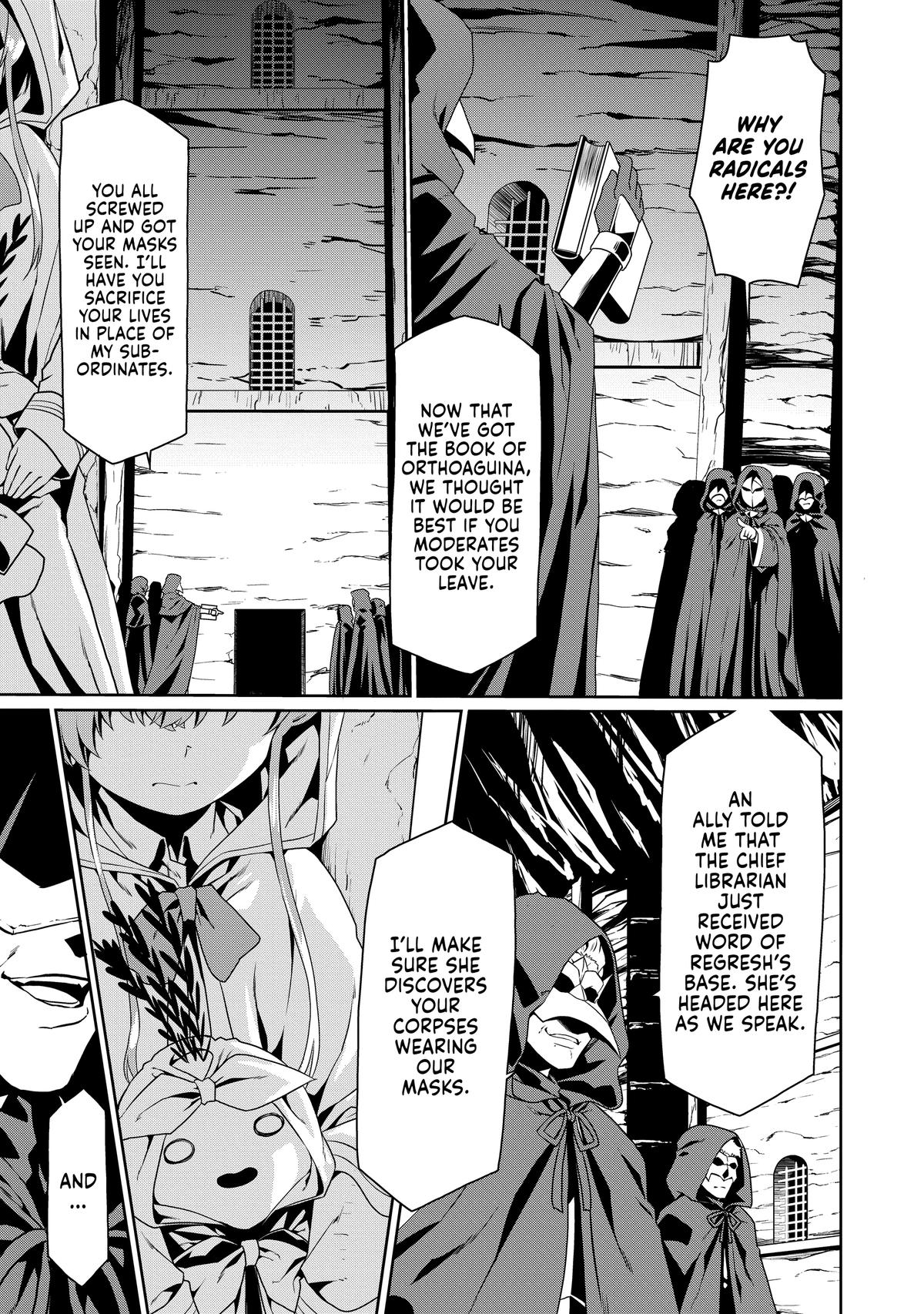 Douyara Watashi no Karada wa Kanzen Muteki no You Desu ne Chap 76 - Next Chap 77