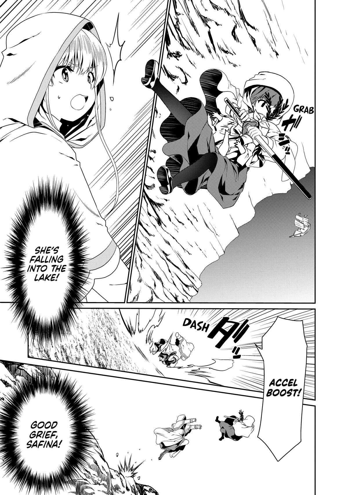 Douyara Watashi no Karada wa Kanzen Muteki no You Desu ne Chap 76 - Next Chap 77